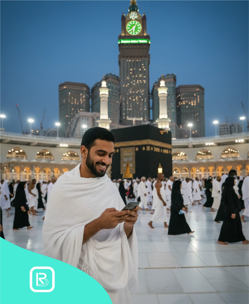 esim makkah