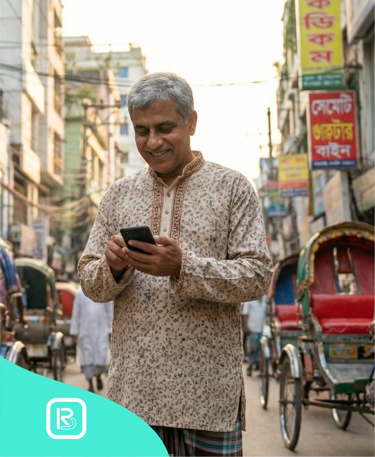 esim bangladesh