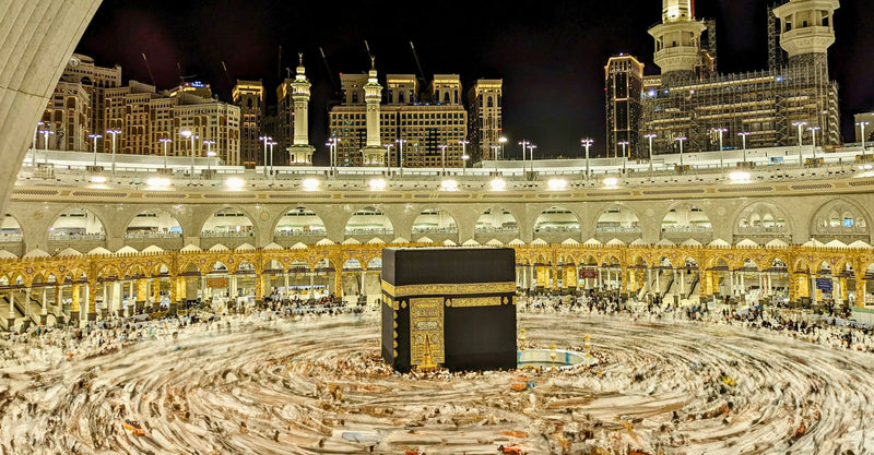 eSIM Makkah